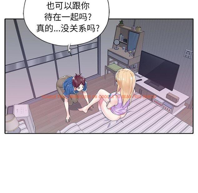 查看漫画偶像养成记 - 第16话 - tymanga.com中的635761图片