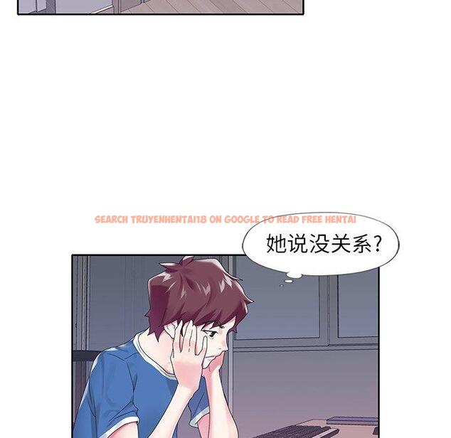 查看漫画偶像养成记 - 第16话 - tymanga.com中的635764图片