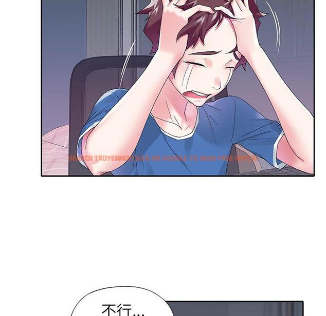 查看漫画偶像养成记 - 第16话 - tymanga.com中的635770图片