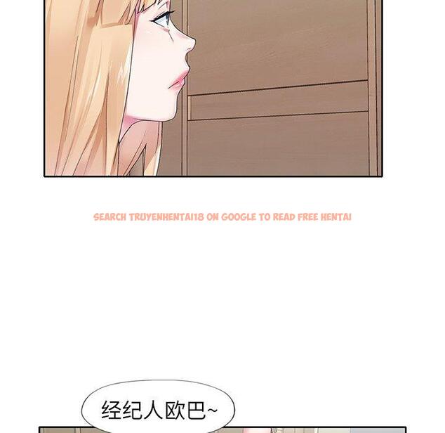 查看漫画偶像养成记 - 第16话 - tymanga.com中的635776图片