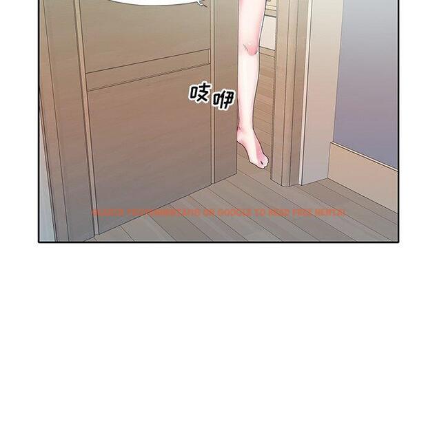 查看漫画偶像养成记 - 第16话 - tymanga.com中的635777图片