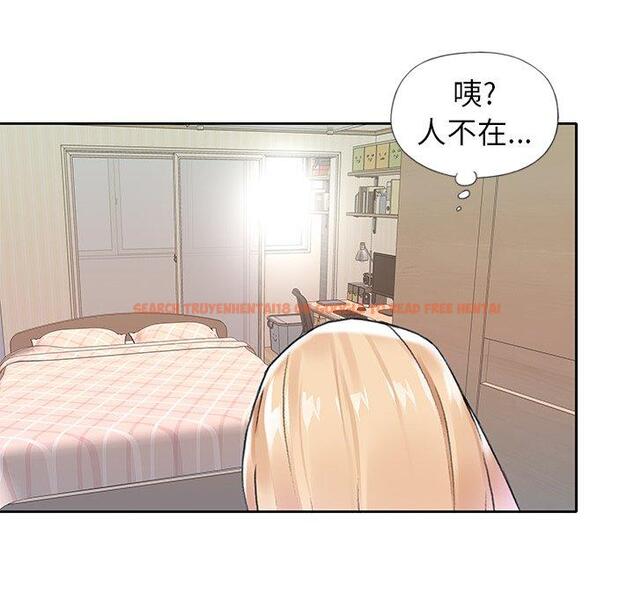 查看漫画偶像养成记 - 第16话 - tymanga.com中的635778图片