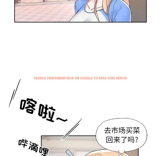 查看漫画偶像养成记 - 第16话 - tymanga.com中的635780图片