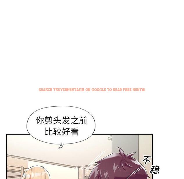 查看漫画偶像养成记 - 第16话 - tymanga.com中的635789图片