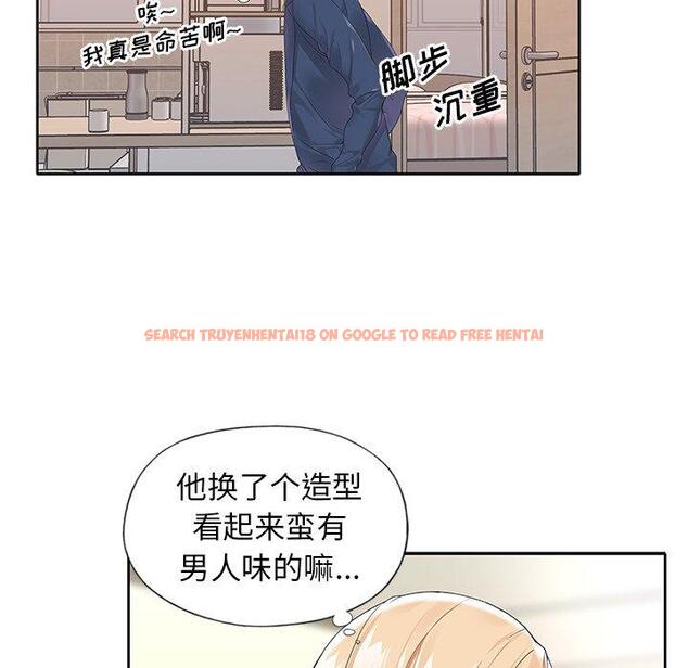 查看漫画偶像养成记 - 第16话 - tymanga.com中的635793图片