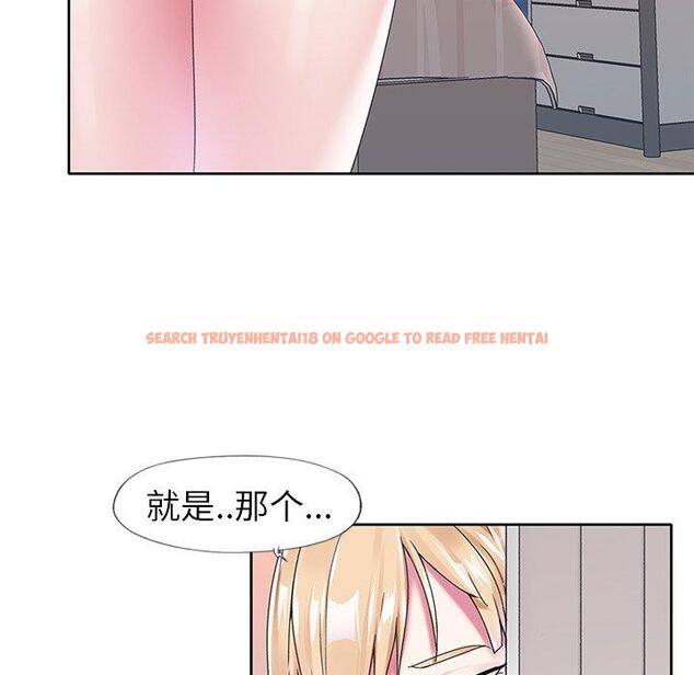 查看漫画偶像养成记 - 第16话 - tymanga.com中的635801图片
