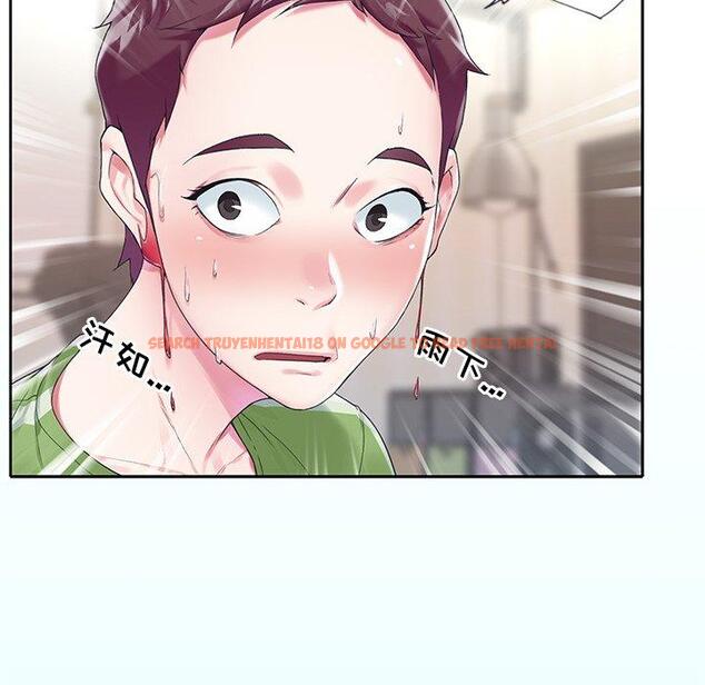 查看漫画偶像养成记 - 第16话 - tymanga.com中的635805图片