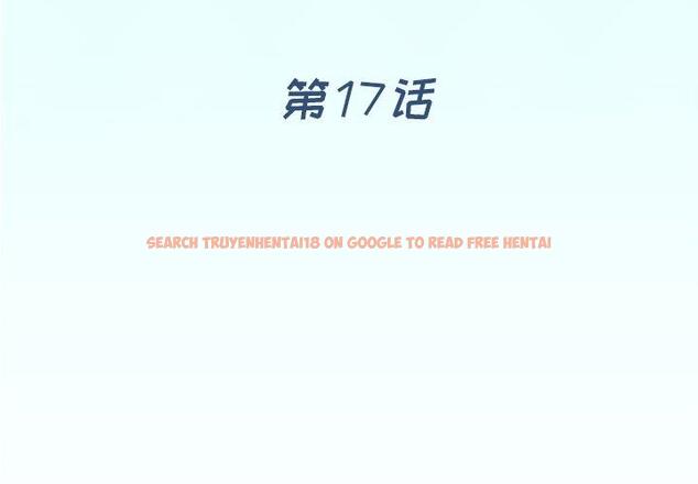 查看漫画偶像养成记 - 第17话 - tymanga.com中的635809图片