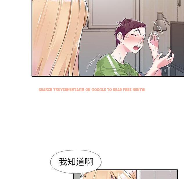 查看漫画偶像养成记 - 第17话 - tymanga.com中的635814图片