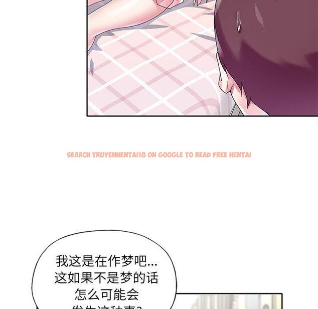 查看漫画偶像养成记 - 第17话 - tymanga.com中的635824图片