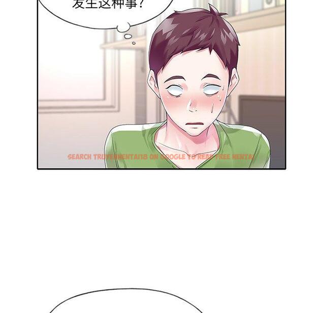 查看漫画偶像养成记 - 第17话 - tymanga.com中的635825图片