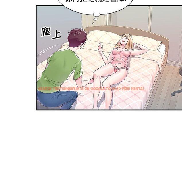 查看漫画偶像养成记 - 第17话 - tymanga.com中的635829图片