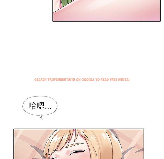 查看漫画偶像养成记 - 第17话 - tymanga.com中的635836图片