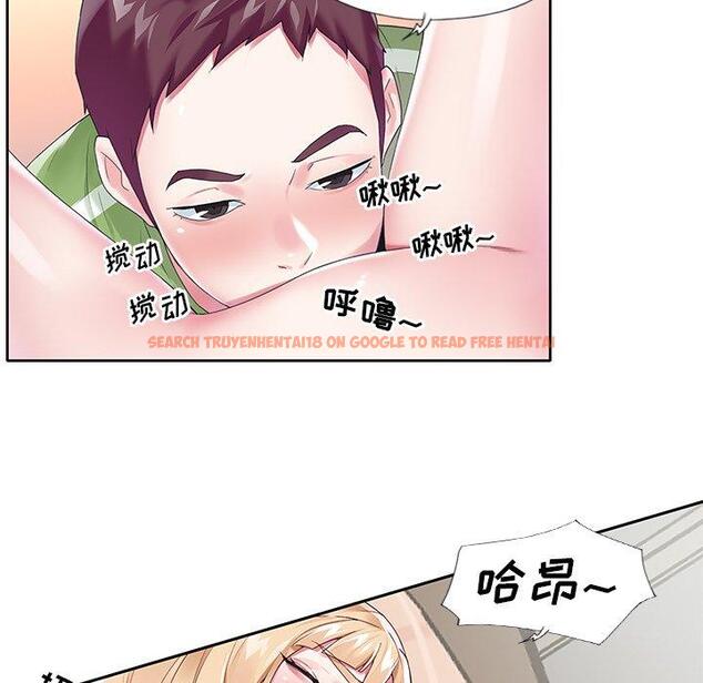 查看漫画偶像养成记 - 第17话 - tymanga.com中的635838图片