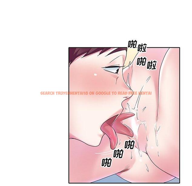 查看漫画偶像养成记 - 第17话 - tymanga.com中的635842图片