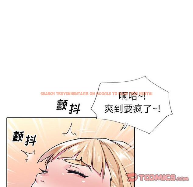 查看漫画偶像养成记 - 第17话 - tymanga.com中的635843图片