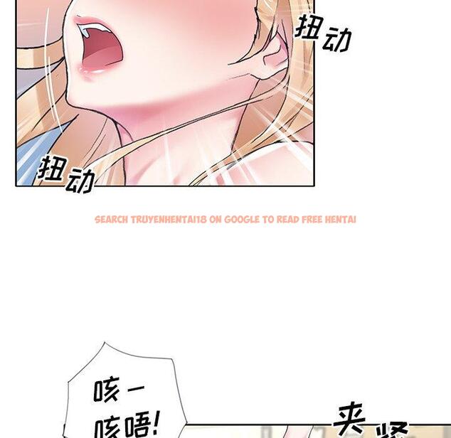 查看漫画偶像养成记 - 第17话 - tymanga.com中的635844图片