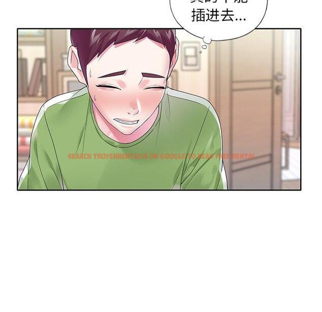 查看漫画偶像养成记 - 第17话 - tymanga.com中的635852图片