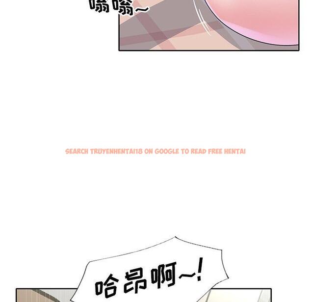 查看漫画偶像养成记 - 第17话 - tymanga.com中的635876图片