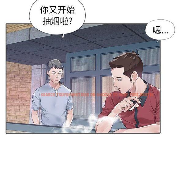 查看漫画偶像养成记 - 第17话 - tymanga.com中的635882图片