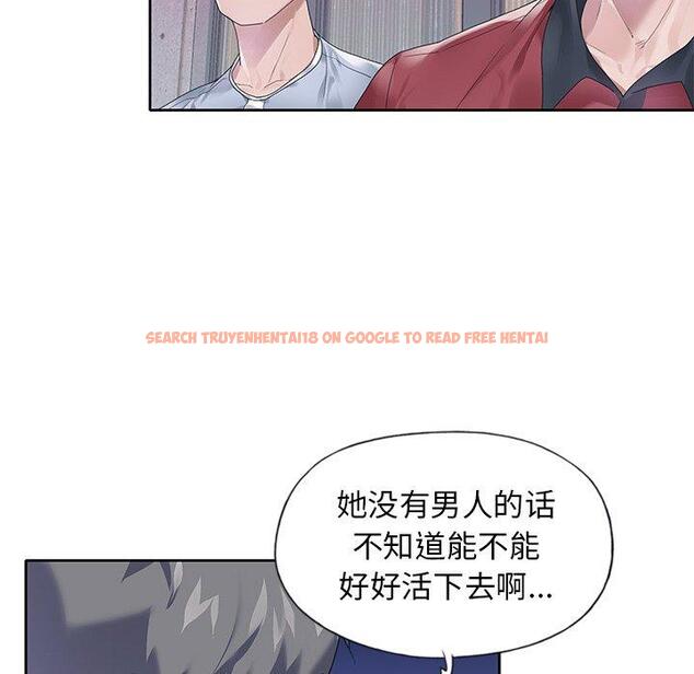 查看漫画偶像养成记 - 第17话 - tymanga.com中的635885图片