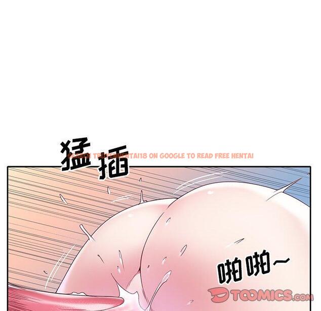 查看漫画偶像养成记 - 第17话 - tymanga.com中的635899图片