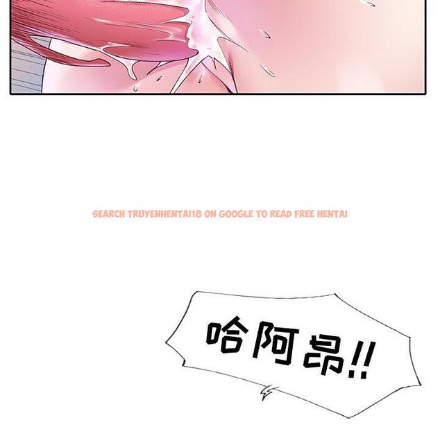 查看漫画偶像养成记 - 第17话 - tymanga.com中的635900图片