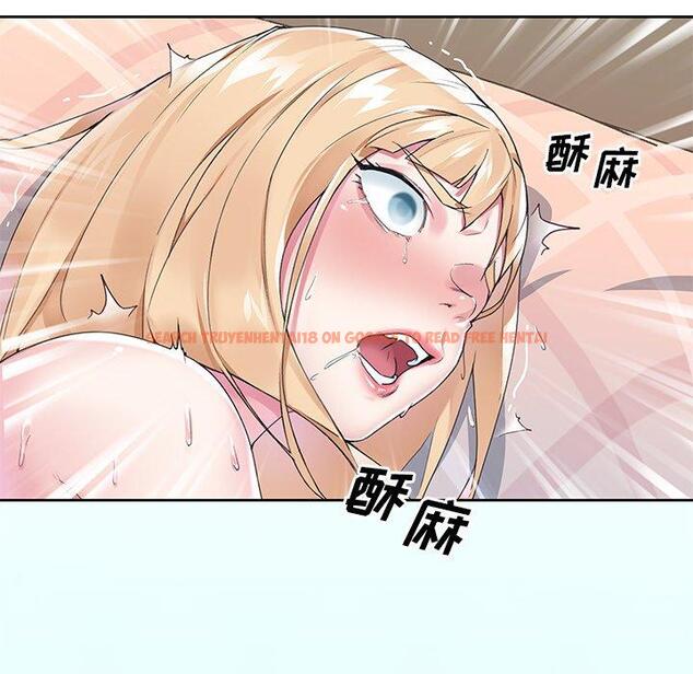 查看漫画偶像养成记 - 第17话 - tymanga.com中的635901图片