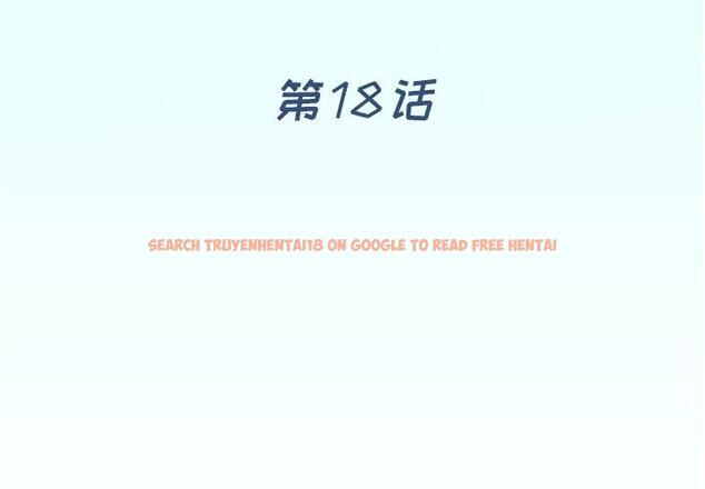 查看漫画偶像养成记 - 第18话 - tymanga.com中的635906图片