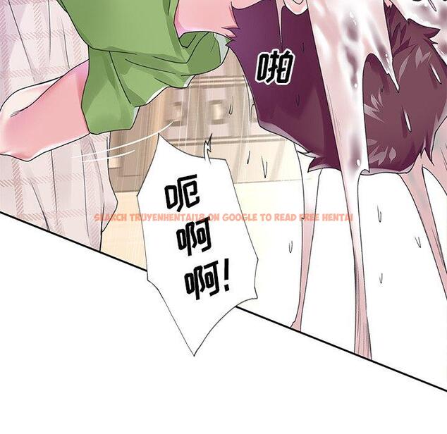 查看漫画偶像养成记 - 第18话 - tymanga.com中的635918图片