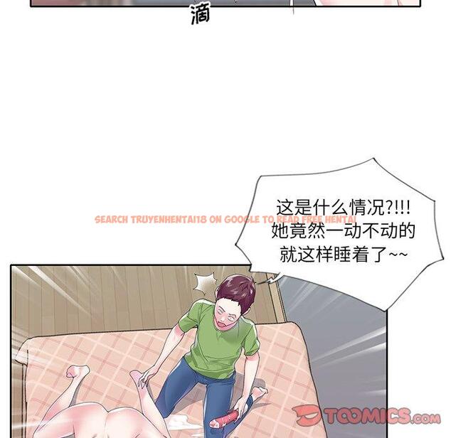 查看漫画偶像养成记 - 第18话 - tymanga.com中的635924图片