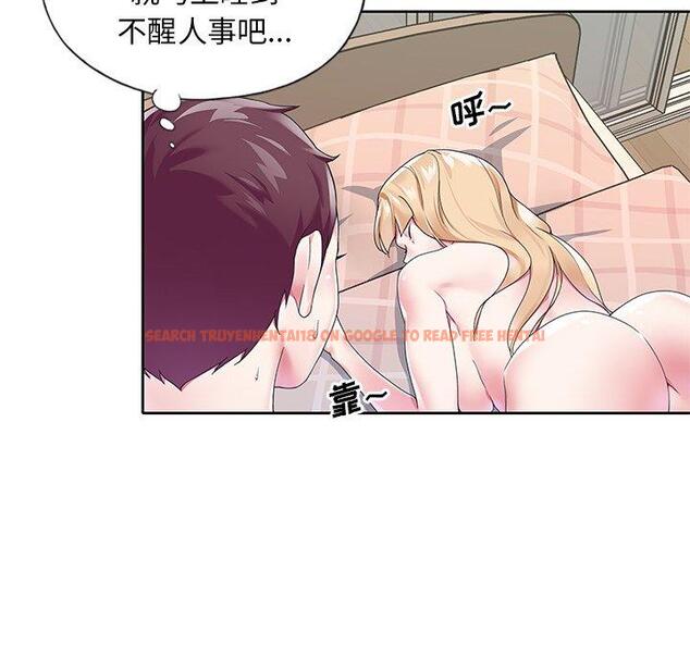 查看漫画偶像养成记 - 第18话 - tymanga.com中的635926图片