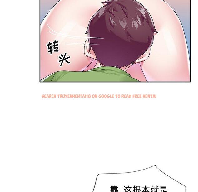 查看漫画偶像养成记 - 第18话 - tymanga.com中的635930图片