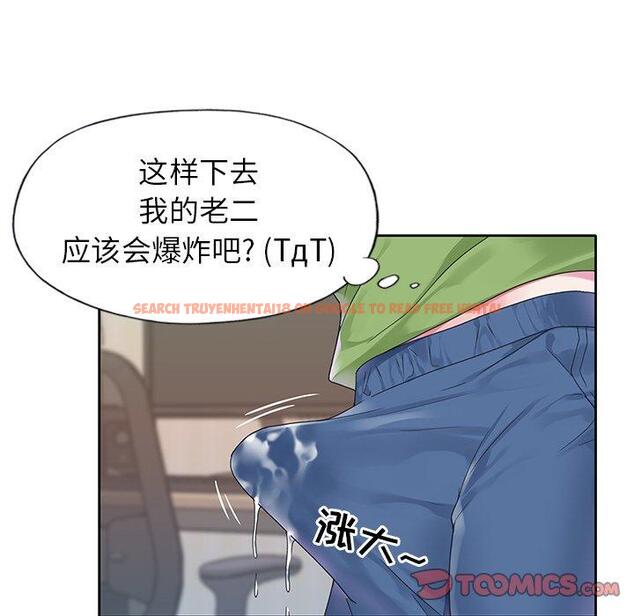 查看漫画偶像养成记 - 第18话 - tymanga.com中的635932图片
