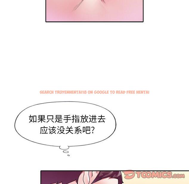 查看漫画偶像养成记 - 第18话 - tymanga.com中的635936图片