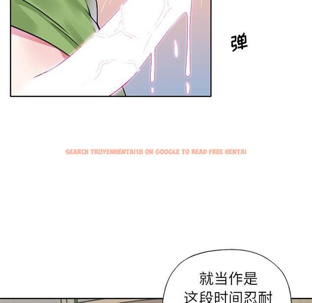查看漫画偶像养成记 - 第18话 - tymanga.com中的635949图片