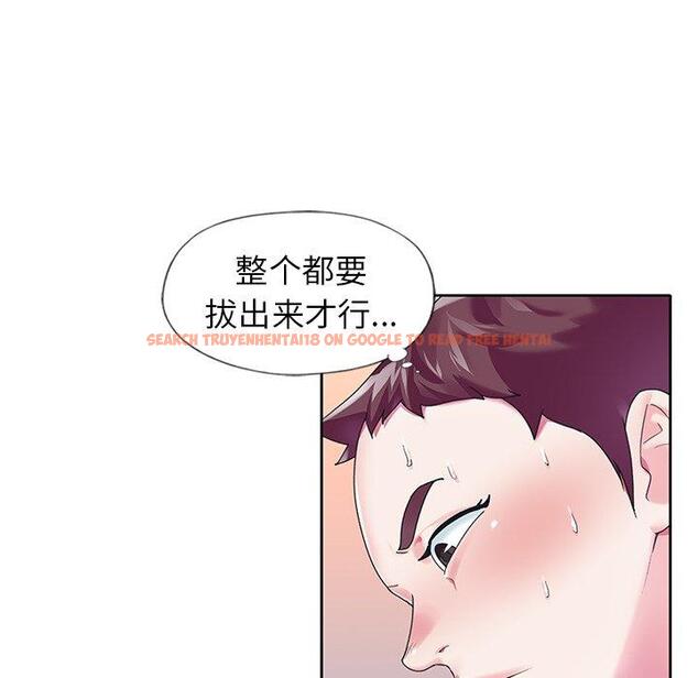 查看漫画偶像养成记 - 第18话 - tymanga.com中的635981图片