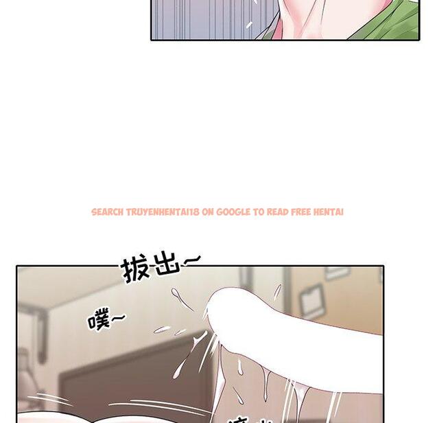 查看漫画偶像养成记 - 第18话 - tymanga.com中的635985图片