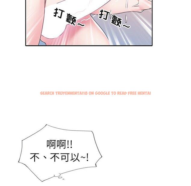 查看漫画偶像养成记 - 第18话 - tymanga.com中的635989图片