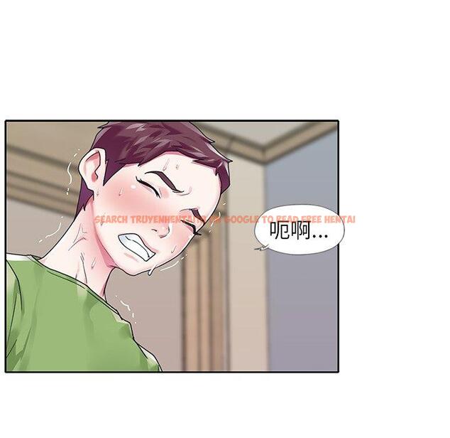 查看漫画偶像养成记 - 第19话 - tymanga.com中的636002图片