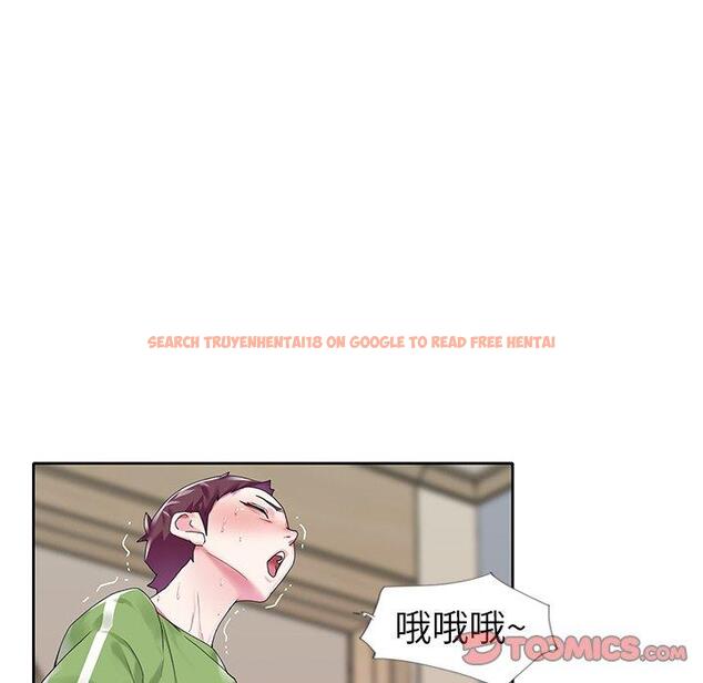 查看漫画偶像养成记 - 第19话 - tymanga.com中的636004图片