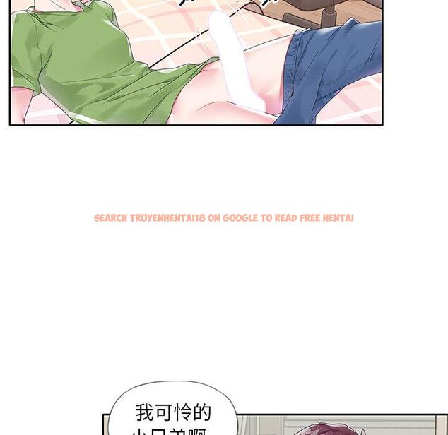 查看漫画偶像养成记 - 第19话 - tymanga.com中的636020图片