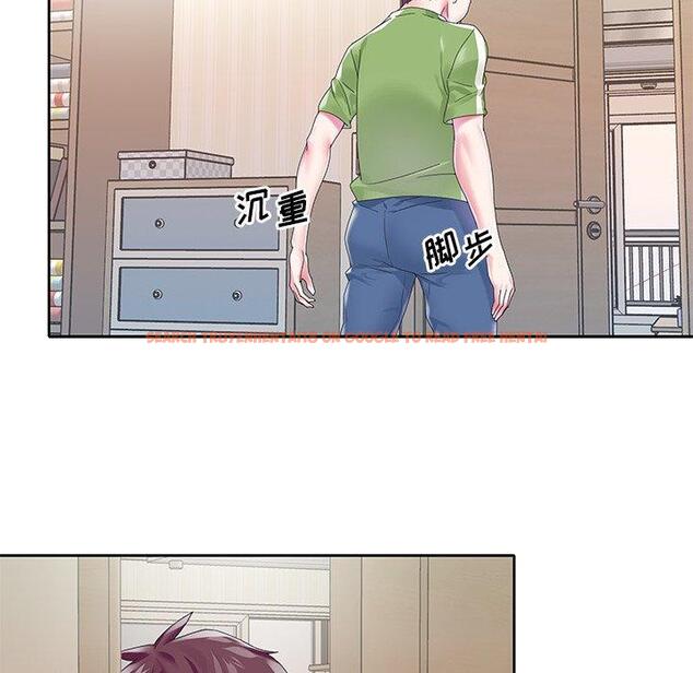 查看漫画偶像养成记 - 第19话 - tymanga.com中的636024图片