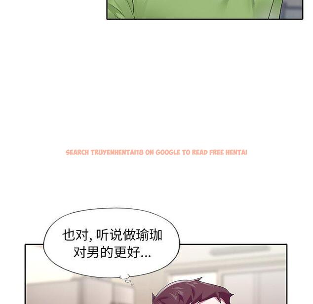 查看漫画偶像养成记 - 第19话 - tymanga.com中的636035图片