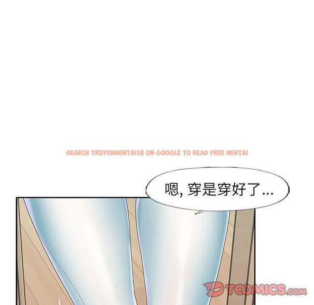 查看漫画偶像养成记 - 第19话 - tymanga.com中的636052图片