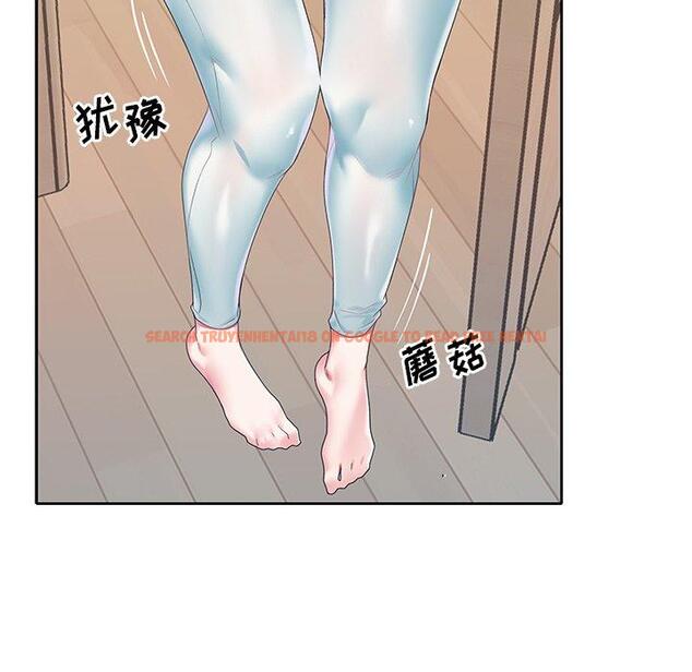 查看漫画偶像养成记 - 第19话 - tymanga.com中的636053图片