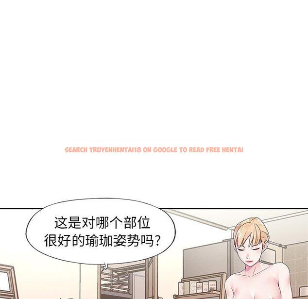 查看漫画偶像养成记 - 第19话 - tymanga.com中的636060图片