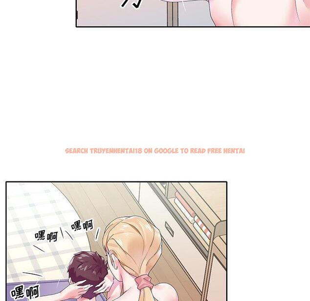 查看漫画偶像养成记 - 第19话 - tymanga.com中的636067图片