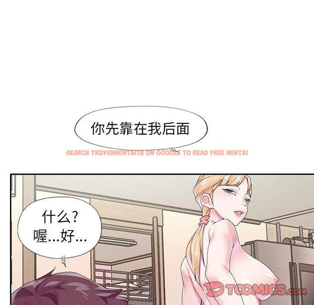 查看漫画偶像养成记 - 第19话 - tymanga.com中的636070图片