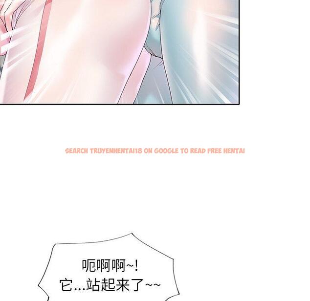 查看漫画偶像养成记 - 第19话 - tymanga.com中的636083图片